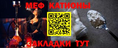 ешки Гай