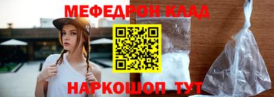 спайс Гатчина
