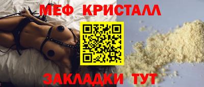 ешки Гай