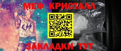 ешки Гай