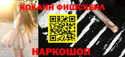 соль курить ск Гагарин