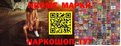 ешки Гай