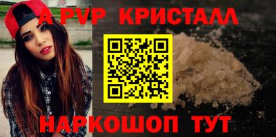 ешки Гай