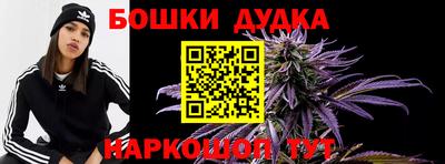 соль курить ск Гагарин