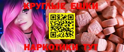 соль курить ск Гагарин