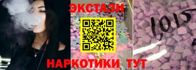 соль курить ск Гагарин