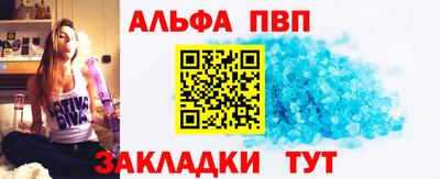 ешки Гай