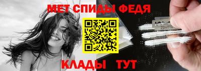 соль курить ск Гагарин