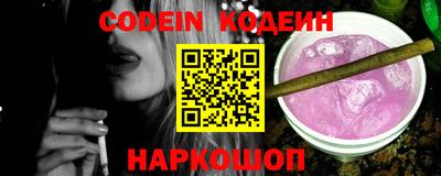 ешки Гай