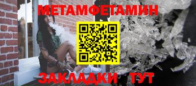 ешки Гай