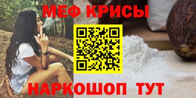 соль курить ск Гагарин