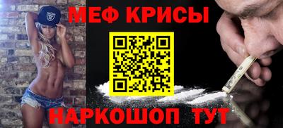 ешки Гай