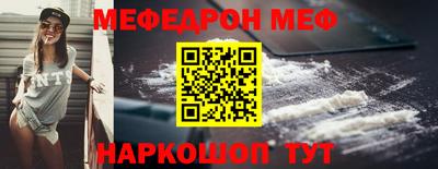 соль курить ск Гагарин